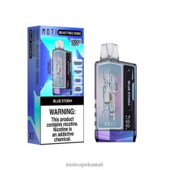 العاصفة الزرقاء MOTI Beast Pro الفيب القابل للتصرف (5%، 10000 نفسة) Moti vape pop Kuwait - P620H38