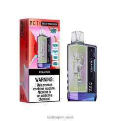 الكولا الفوران MOTI Beast Pro الفيب القابل للتصرف (5%، 10000 نفسة) Moti Kuwait - P620H42