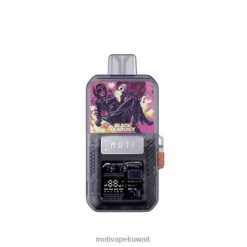 اللؤلؤة السوداء الجليدية MOTI Go Pro جراب + جهاز يمكن التخلص منه Moti vape Kuwait city - P620H86