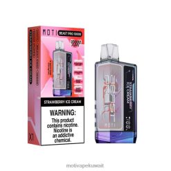 ايس كريم فراولة MOTI Beast Pro الفيب القابل للتصرف (5%، 10000 نفسة) Moti vape price - P620H50