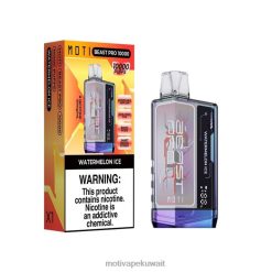 ثلج البطيخ MOTI Beast Pro الفيب القابل للتصرف (5%، 10000 نفسة) Moti Kuwait - P620H52