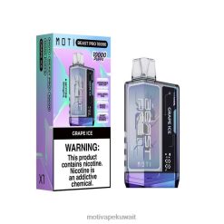 جليد العنب MOTI Beast Pro الفيب القابل للتصرف (5%، 10000 نفسة) Moti vape amazon - P620H45