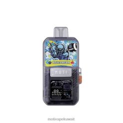 حلم ازرق MOTI Go Pro جراب + جهاز يمكن التخلص منه Moti Kuwait - P620H82