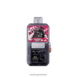 قبلة الكرز MOTI Go Pro جراب + جهاز يمكن التخلص منه Moti vape amazon - P620H85