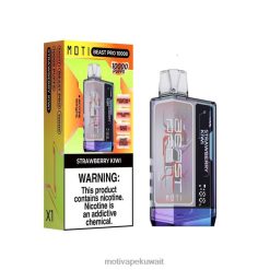 كيوي فراولة MOTI Beast Pro الفيب القابل للتصرف (5%، 10000 نفسة) Moti vape pods - P620H51